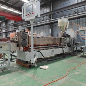 塑料造粒代加工_佳德装备科技有限公司_实力厂家